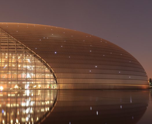 Beijing_NCPA.jpg