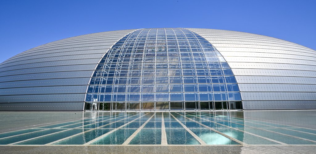 Peking, Sanghaj, Tajpej