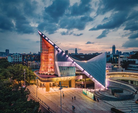 Xinghai Concert Hall.jpg